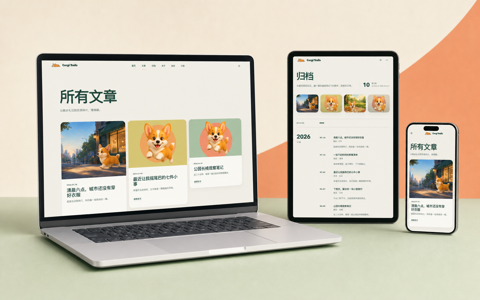 02-posts-and-archives