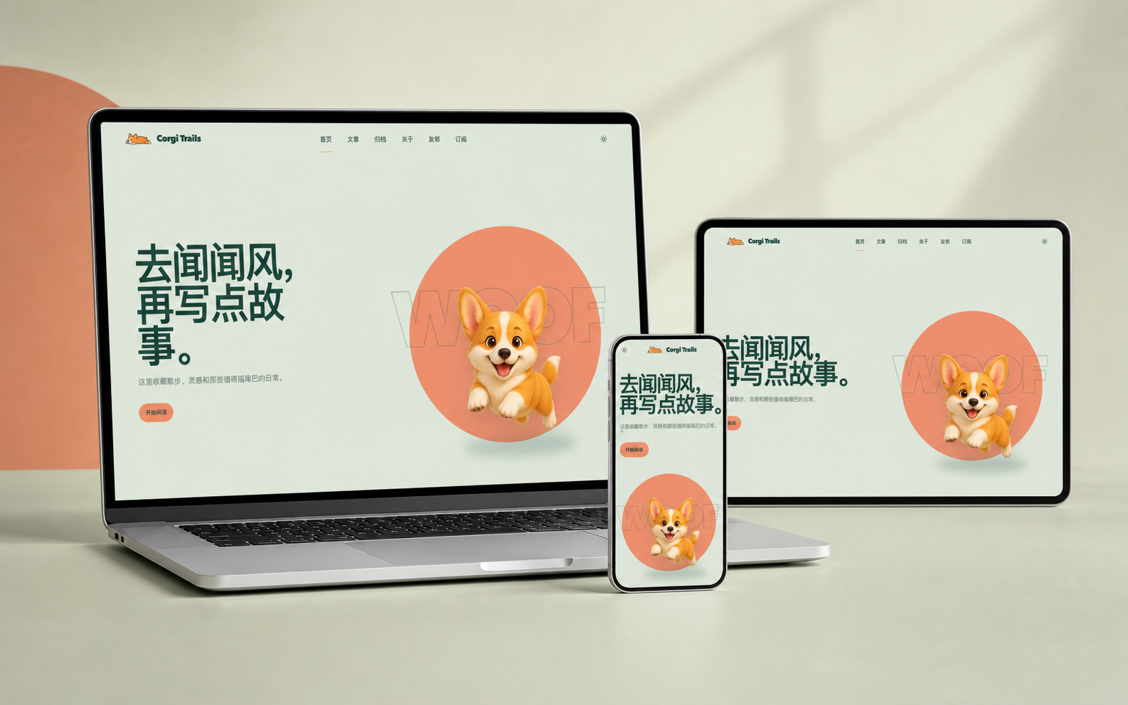 01-home-responsive-devices